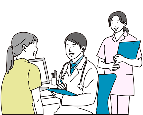 診察等にかかる費用