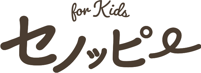 セノッピー